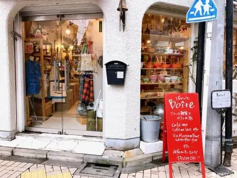 西荻窪】如身置法國街頭的雜貨店！隱藏版小巴黎「boite」 - MATCHA