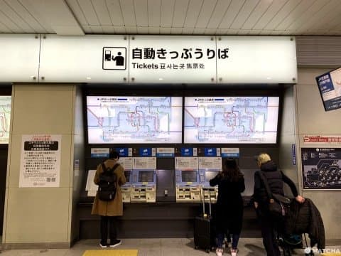 売場