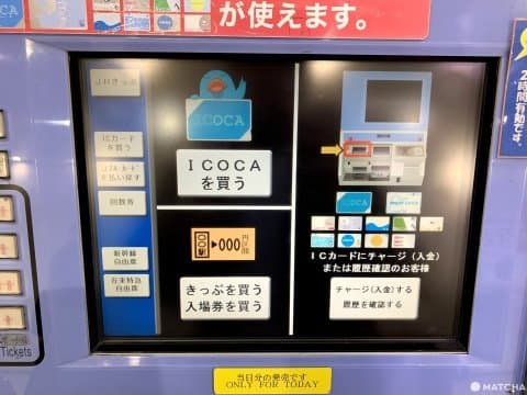 初始畫面