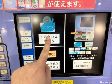 點選1