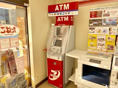 711