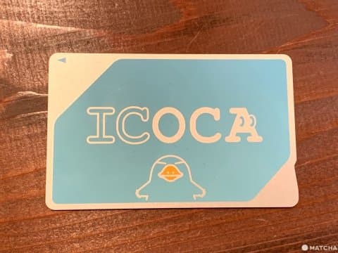 icoca1