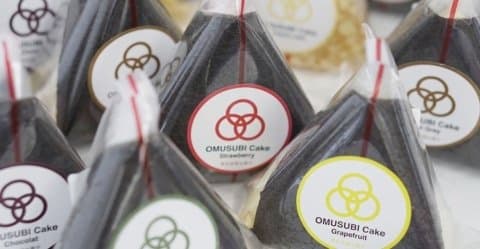 OMUSUBI Cake - It Might Look Like An Onigiri But Is It Really?