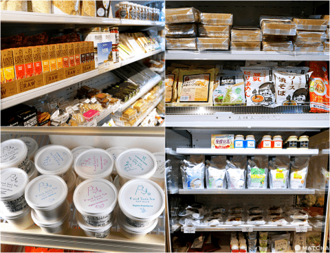 Plant-Based Convenience Store Opens In Asakusa