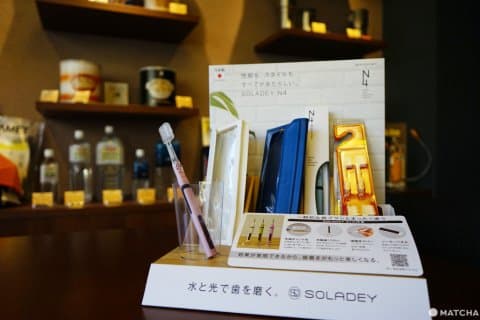 光觸媒 牙刷