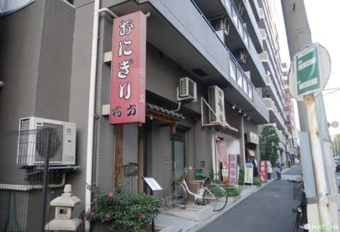 奧淺草飯糰宿六