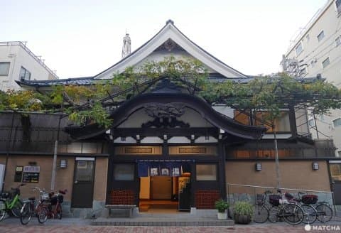 奧淺草錢湯