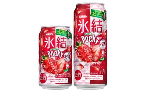 Kirin Meets Pocky - Strawberry Pocky Flavored Cocktail