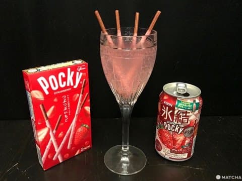 Kirin Meets Pocky - Strawberry Pocky Flavored Cocktail