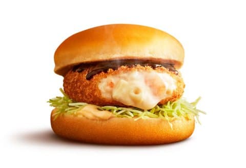 McDonalds Japan Cream Korokke Burger And Strawberry Sankaku Pie