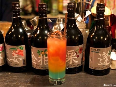 vowz bar