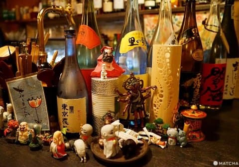 vowz bar