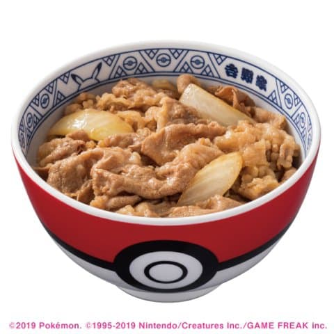 ไปจับโปเกมอนที่ร้านข้าวหน้าเนื้อโยชิโนยะกัน!