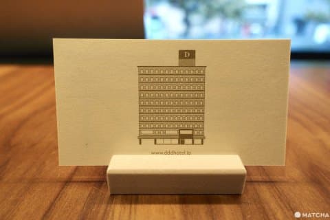 DDD HOTEL (Tokyo Bakurocho) - Élégant hôtel conçu par des créatifs pour Akihabara et Asakusa Sightseeing!