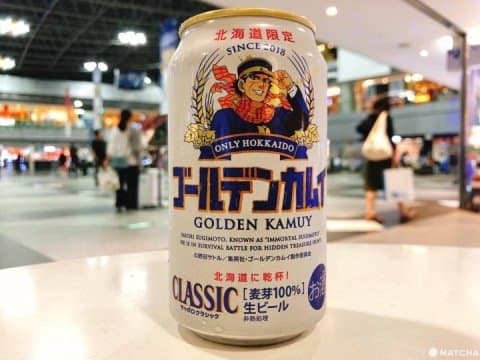 10 Types of Food To Try In Hokkaido