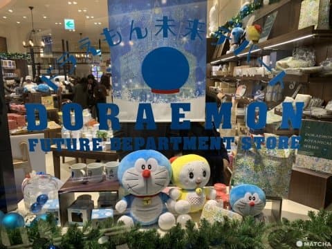 多啦A梦商品