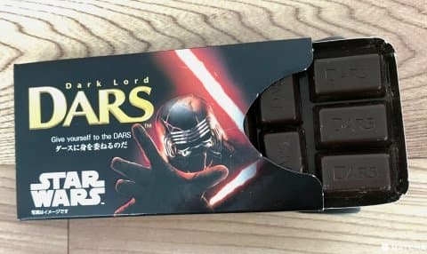 Darth Vader Spotted At Seven-Eleven