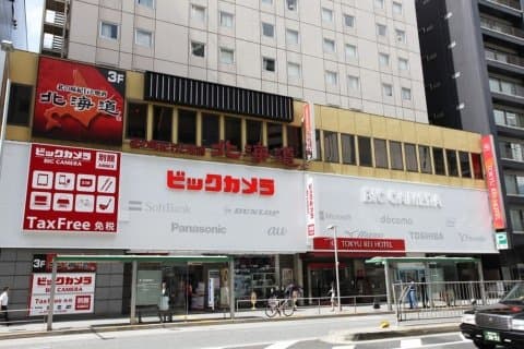 【クーポン付】日本をお得に旅しよう!「MATCHAクーポン」の対応施設&サービスまとめ