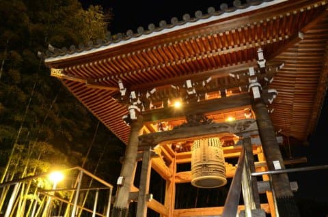 new year's bell