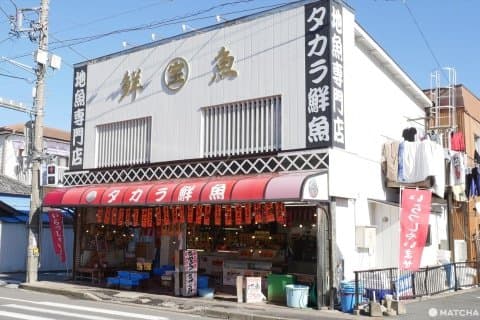 一宮