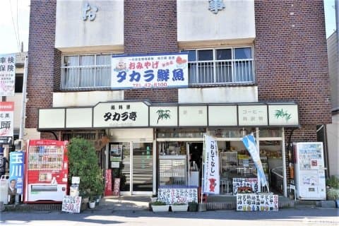 一宮