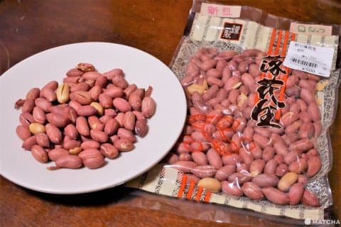 一宮