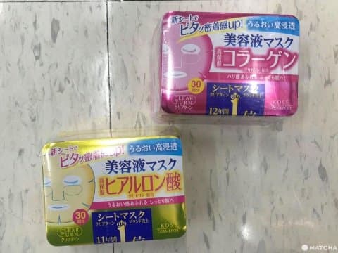 Un aperçu des masques japonais bon marché de la pharmacie
