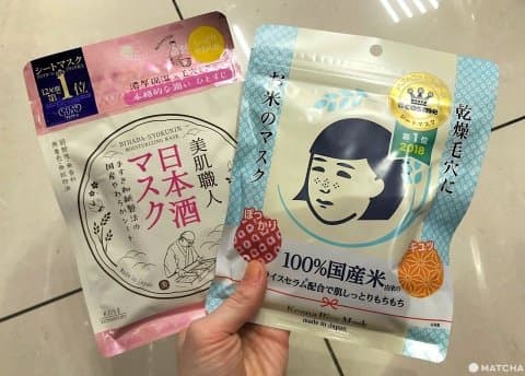 Un aperçu des masques japonais bon marché de la pharmacie