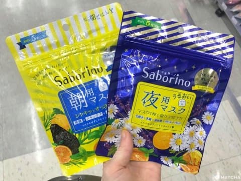 Un aperçu des masques japonais bon marché de la pharmacie