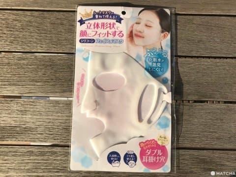 Un aperçu des masques japonais bon marché de la pharmacie