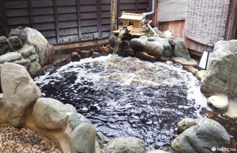 Yumori No Sato - Idillic Blackwater Hot Spring In Tokyo