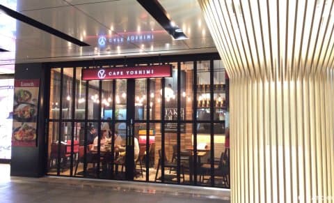 CAFE YOSHIMI