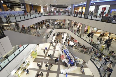 イオンモール幕張新都心