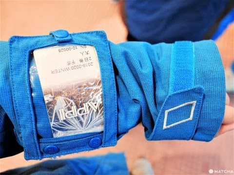 安比高原滑雪場纜車票券
