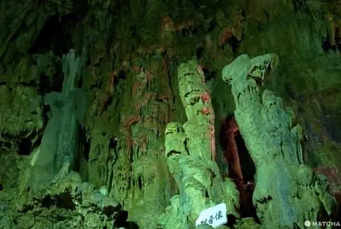 走进大自然的秘境！福岛县天然钟乳石洞—阿武隈洞探险之旅！ - MATCHA