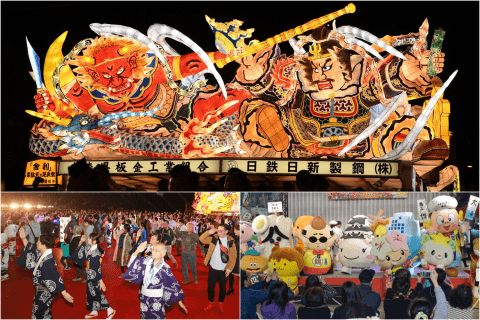 furusato matsuri tokyo