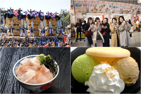 furusato matsuri tokyo 2020
