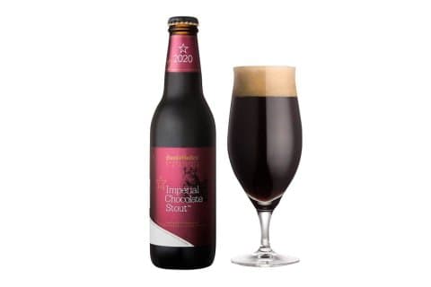 Four Different Japanese Chocolate Stout Beer For Valentine's Day