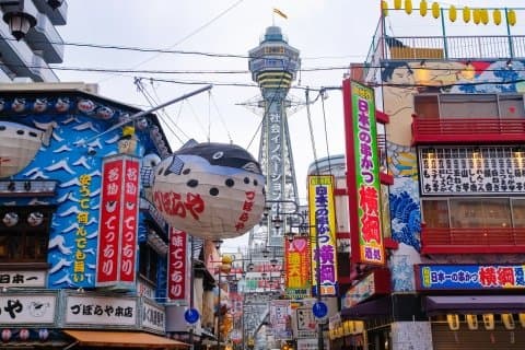 Shinkansen - How To Buy Bullet Train Tickets