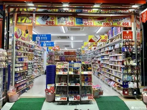 藥妝店