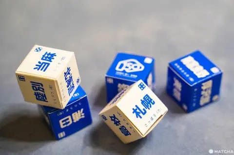 Milk Candies