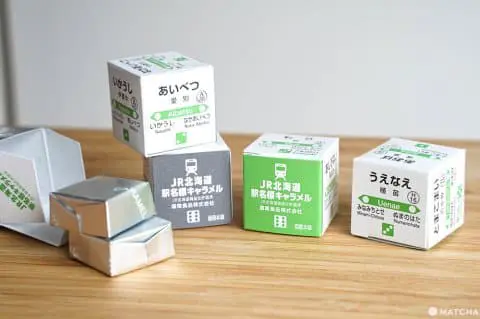 Hokkaido Souvenir JR Milk Candy 2