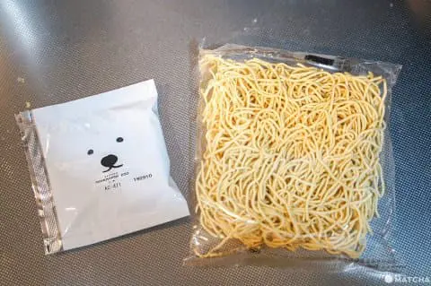Hokkaido Souvenir Polar Bear Instant Noodles