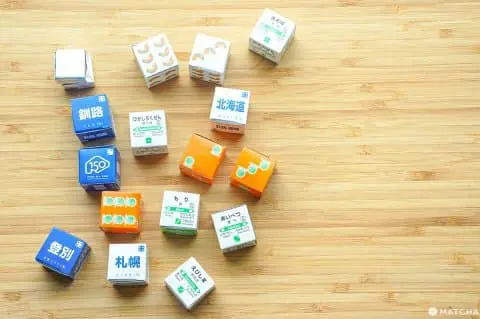 Limited Edition Caramel Soft Candy from Donan Foods