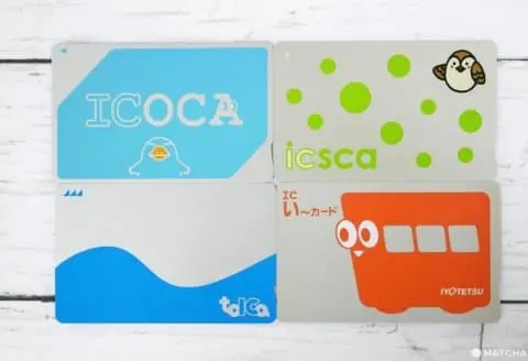 交通系ICカード コレクション8枚セット 交通系ICカード コレクション8枚セット 交通系ICカード