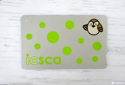 思わず集めたくなる！日本の交通系ICカード豆知識 - 日本の観光