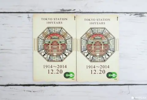 suica card limited edition TAG Custom Card / Portrait Prism / Mystery Holographic – TAG Grading main image 1