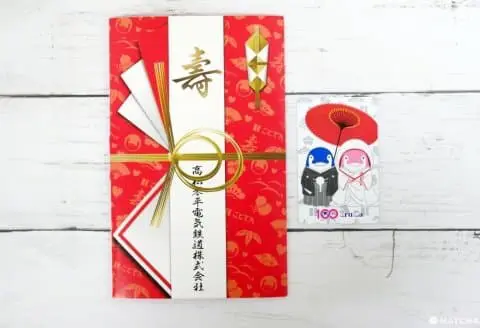 思わず集めたくなる！日本の交通系ICカード豆知識 - 日本の観光