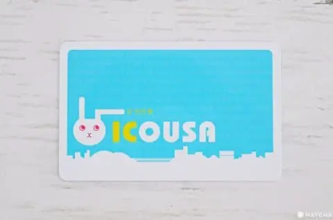 Collect Them All! Learn More About Transportation IC Cards In Japan - Japan  Travel Guide MATCHA