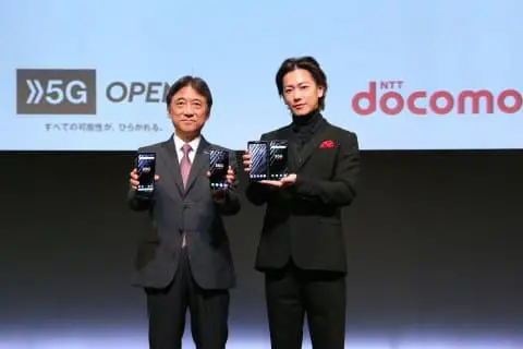 要辦哪家電信公司？日本電信公司介紹